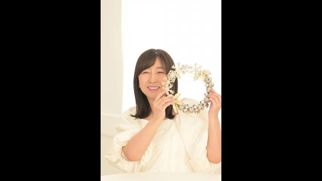 岡村孝子　Ｓｐｅｃｉａｌ　Ｌｉｖｅ　２０２４“Ｃｈｒｉｓｔｍａｓ　Ｐｉｃｎｉｃ”