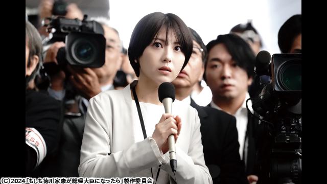 🈙もしも徳川家康が総理大臣になったら🅍🈑