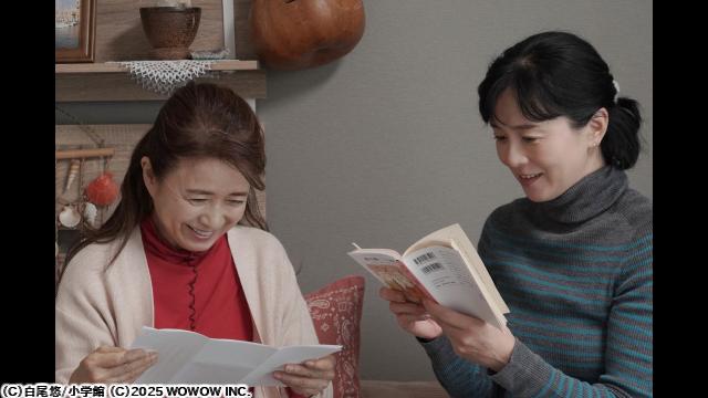 連続ドラマＷ　ゴールドサンセット　＃２　「第二話　金の水に泳ぐ」🈑