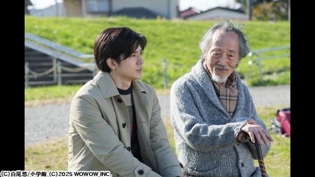 連続ドラマＷ　ゴールドサンセット　＃４　「第四話　なつかしい夕映え」🈑