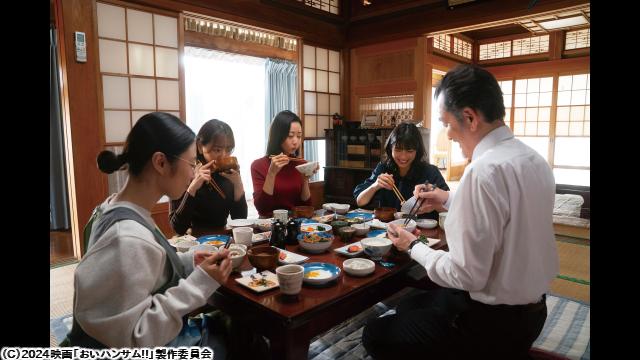 🈙映画「おいハンサム！！」🅍🈑