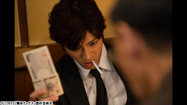 🈙闇金ドッグス🈑