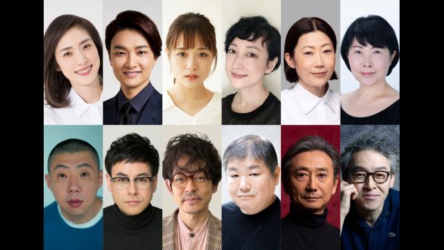 「桜の園」天海祐希×井上芳雄　上演台本・演出ケラリーノ・サンドロヴィッチ🈑