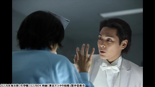 🈙夏目アラタの結婚🅍🈑