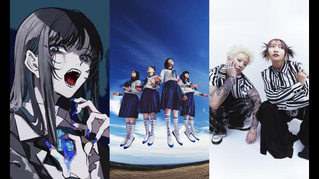 Ａｄｏ　×　新しい学校のリーダーズ　×　ＹＯＡＳＯＢＩ　「ｍａｔｓｕｒｉ　…