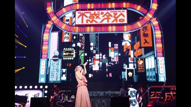 椎名林檎　（生）林檎博'１８　－不惑の余裕－