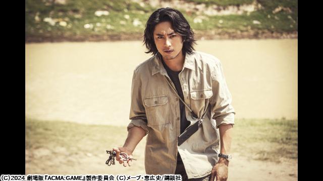 🈙劇場版ＡＣＭＡ：ＧＡＭＥ　アクマゲーム　最後の鍵🅍🈑