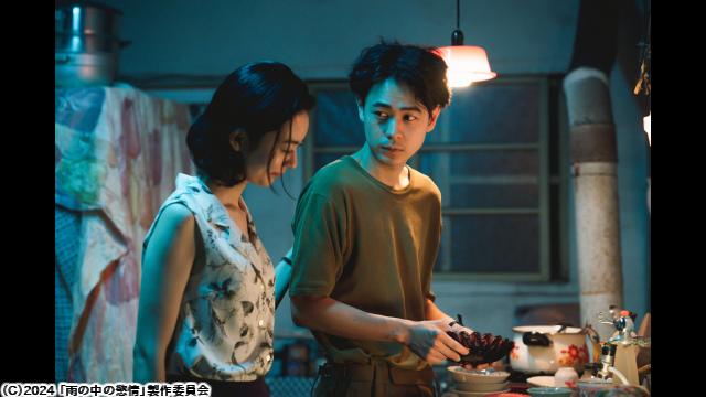 🈙雨の中の慾情[R15+]🅍🈑