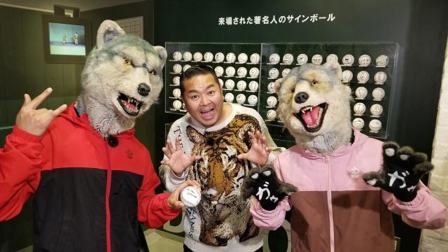 ＭＡＮ　ＷＩＴＨ　Ａ　ＭＩＳＳＩＯＮ　ＲＯＡＤ　ＴＯ　甲子園　〜前門の虎後門の…