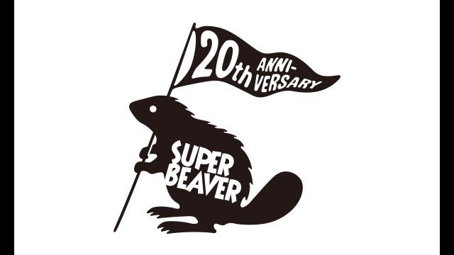 ＳＵＰＥＲ　ＢＥＡＶＥＲ　Ｍｕｓｉｃ　Ｖｉｄｅｏ　Ｃｏｌｌｅｃｔｉｏｎ