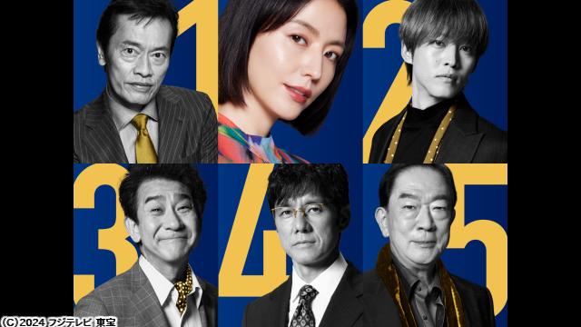 🈙スオミの話をしよう🅍🈑