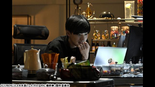 🈙スマホを落としただけなのに　〜最終章〜　ファイナル　ハッキン…🅍🈑