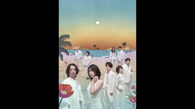 「おどる夫婦」出演　長澤まさみ　森山未來　松島聡　皆川猿時　小野花梨　伊…🈑