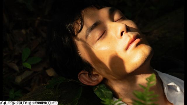 🈙西湖畔に生きる（字幕版）🅍