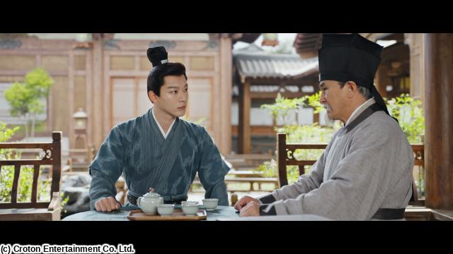 安寧録〜海棠に降る光〜　＃８　出生の秘密（字幕版）