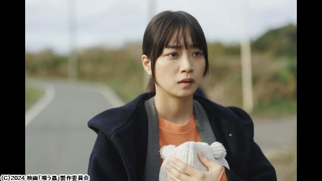 🈙嗤う蟲[PG12]🅍🈑