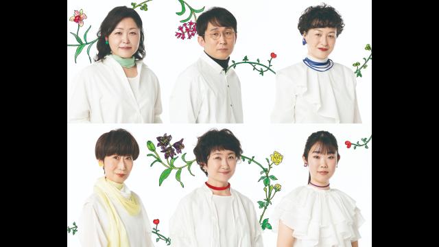 大人計画　平凡パンチライン「Ｗｉｆｅ　ｉｓ　ｍｉｒａｃｌｅ〜世界で一番ア…🈑