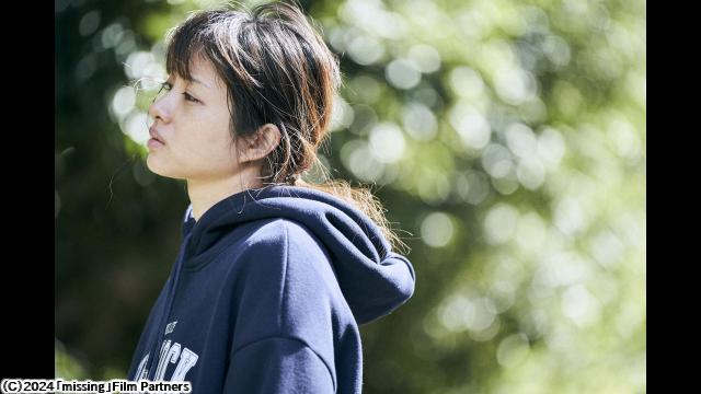 🈙ミッシング（２０２４）🅍🈑