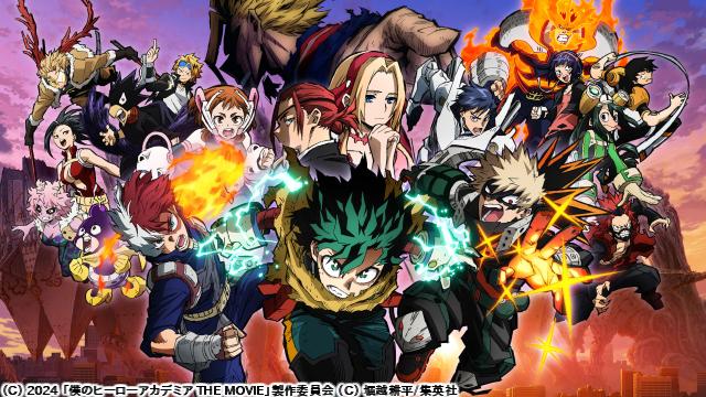 🈙僕のヒーローアカデミア　ＴＨＥ　ＭＯＶＩＥ　ユアネクスト🅍🈑