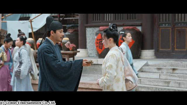 安寧録〜海棠に降る光〜　＃１８　忘れ得ぬ面影（字幕版）