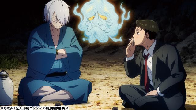 🈙鬼太郎誕生　ゲゲゲの謎　真生版[R15+]🅍🈑