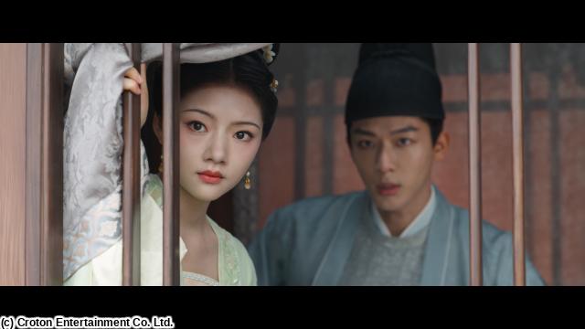 安寧録〜海棠に降る光〜　＃２１　正義の行方（字幕版）