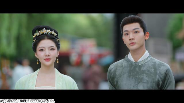 安寧録〜海棠に降る光〜　＃２３　首席を祝う宴（字幕版）