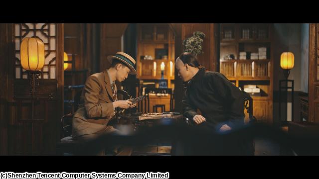 天行健〜革命前夜、風立ちぬ〜　＃２３　３０年の約束（字幕版）