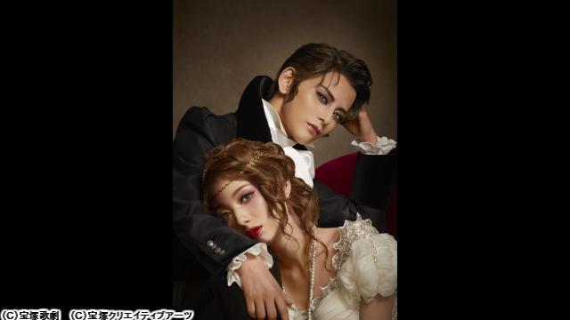 宝塚プルミエール　雪組「ボー・ブランメル〜美しすぎた男〜」「Ｐｒａｙｅｒ〜祈り…