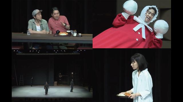 🈚ムロツヨシ舞台「ｍｕｒｏ式．トイ」の魅力