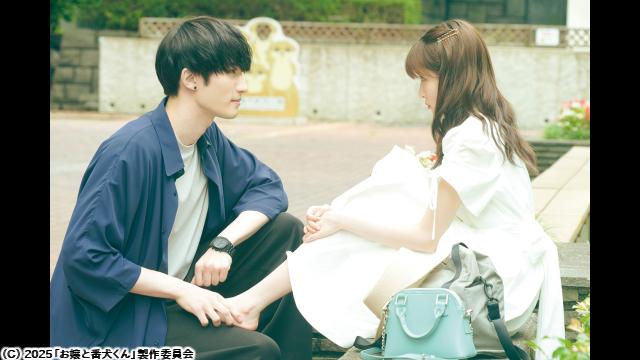 🈙お嬢と番犬くん🅍🈑