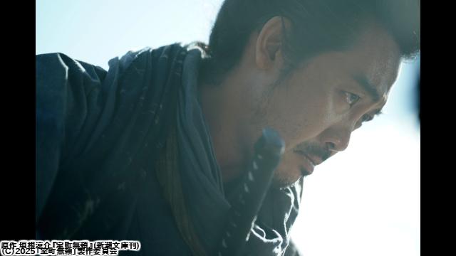 🈙室町無頼[PG12]🅍🈑