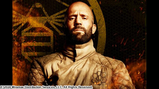 🈙ビーキーパー（字幕版）[PG12]🅍