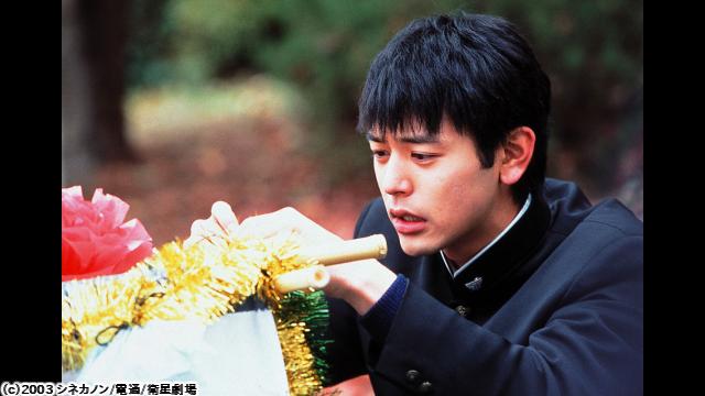 🈙さよなら、クロ🈑