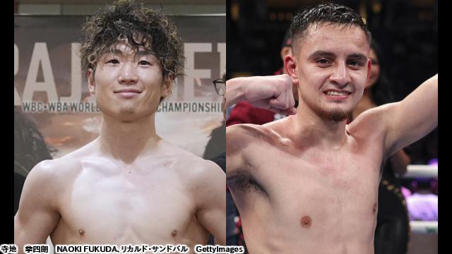 エキサイトマッチＳＰ「寺地拳四朗ｖｓサンドバル」　＃２８