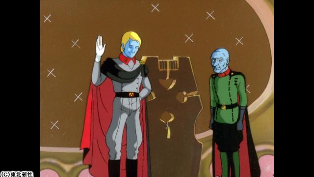 宇宙戦艦ヤマト　＃１１　決断！！　ガミラス絶対防衛線突入🈑