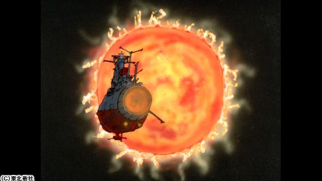 宇宙戦艦ヤマト　＃１２　絶体絶命！　オリオンの願い星・地獄星🈑