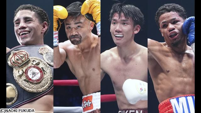 エキサイトマッチＳＰ「バルガスｖｓ比嘉大吾」「ロサｖｓ高見亨介」　＃２７