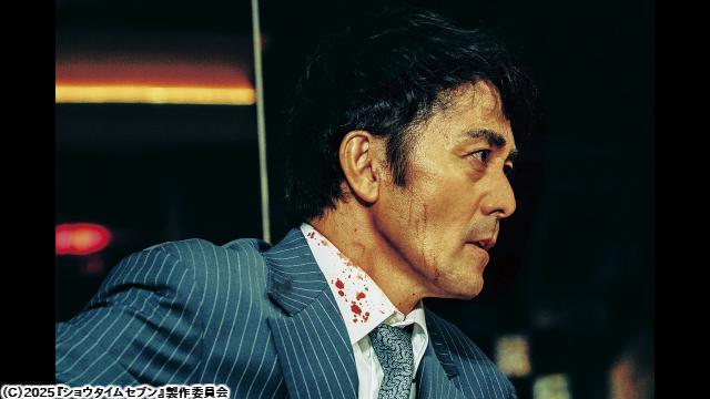 🈙ショウタイムセブン🅍🈑