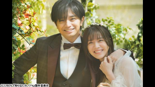 🈙知らないカノジョ🅍🈑