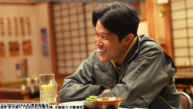 🈙花まんま🅍🈑