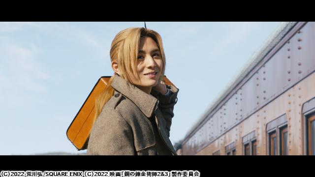 🈠🈙鋼の錬金術師　完結編　最後の錬成🅍🈑