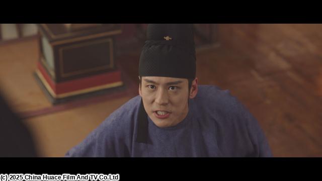 国色芳華（こくしょくほうか）〜牡丹の花咲く都で〜　＃６（字幕版）