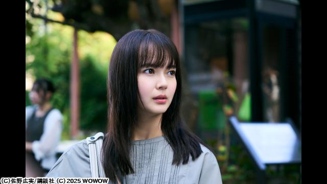 🈚連続ドラマＷ　シャドウワーク　＃１　「第一話」🈑