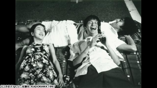 🈙フレンチドレッシング🈑