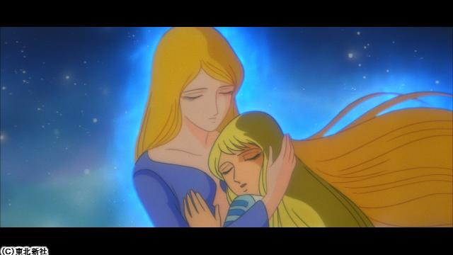 🈙ヤマトよ永遠に🈑