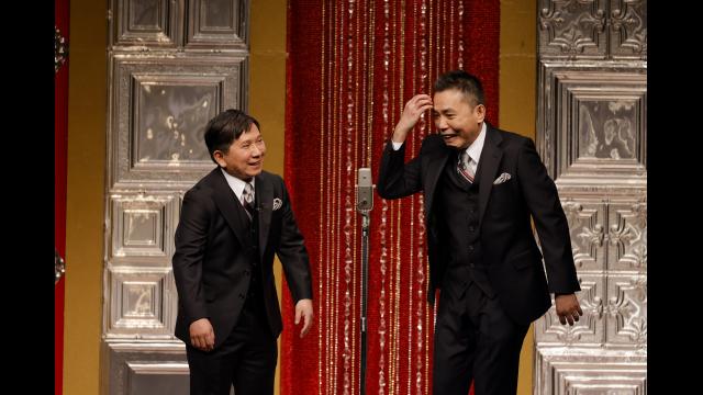 ２０２５年版　漫才　爆笑問題のツーショット