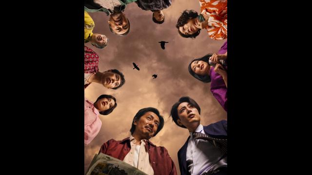 森田剛×間宮祥太朗Ｗ主演「台風２３号」作・演出　赤堀雅秋