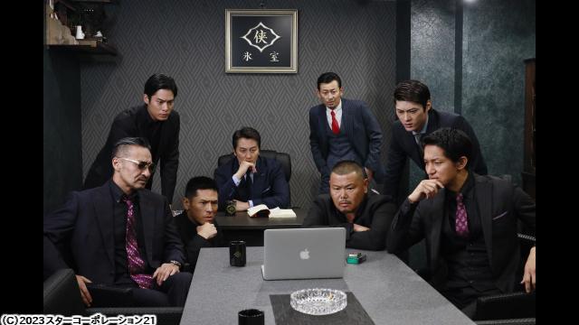 🈙日本統一５９🈑