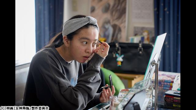 🈙女神降臨　Ｂｅｆｏｒｅ　高校デビュー編🅍🈑